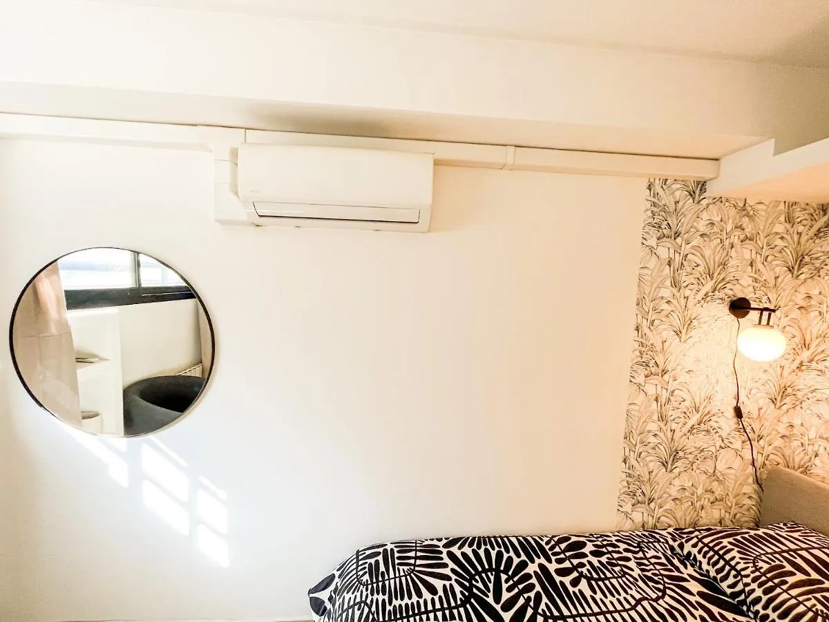 Suite Cumba Villeurbanne 0*,  France