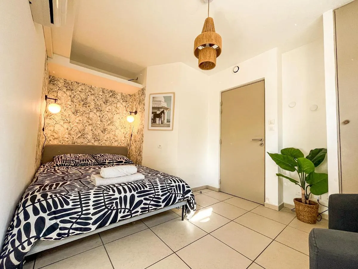 Suite Cumba Villeurbanne France